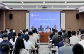 湖南省地质院举办2025年测绘地理信息技术培训班